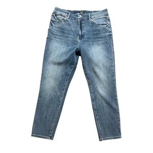 Express | High Rise Skinny Hyper Stretch Jeans Size L 12-16